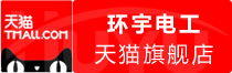⭐靠谱的澳大利亚企鹅批量白号哪里买最放心